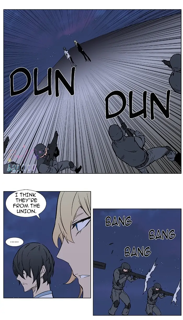 Read Noblesse ENGLISH Manga Online