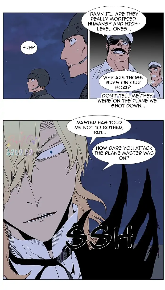 Read Noblesse ENGLISH Manga Online