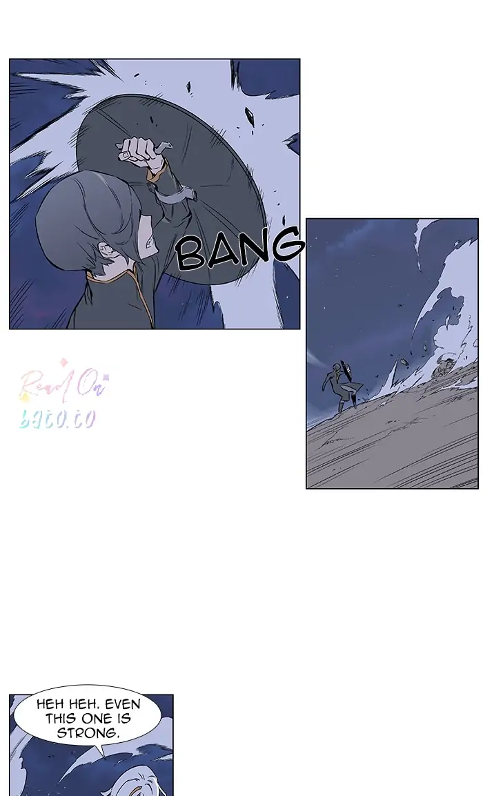 Read Noblesse ENGLISH Manga Online