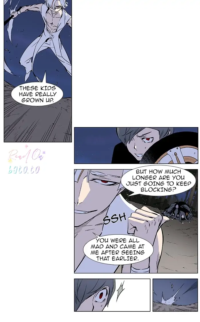 Read Noblesse ENGLISH Manga Online
