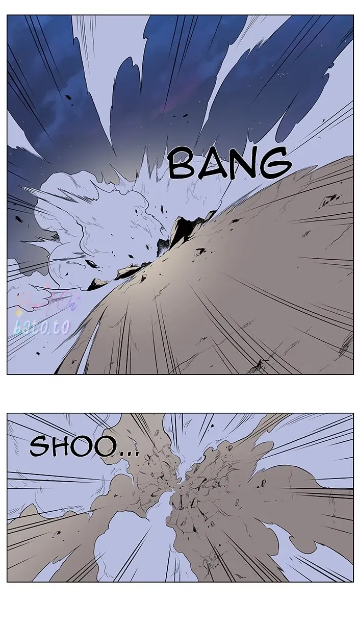 Read Noblesse ENGLISH Manga Online