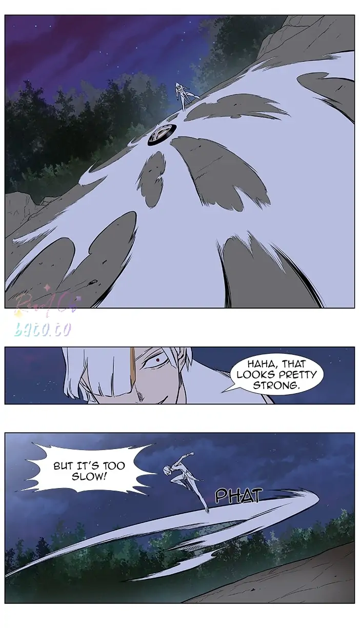 Read Noblesse ENGLISH Manga Online