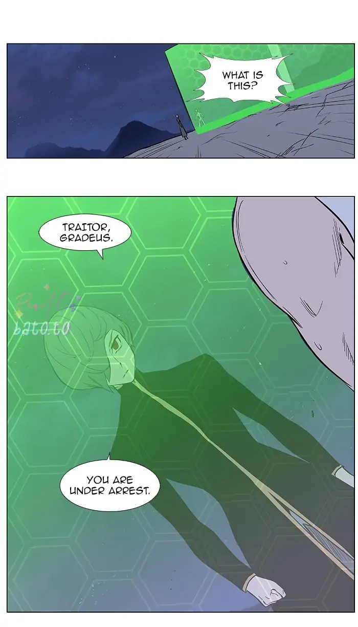 Read Noblesse ENGLISH Manga Online