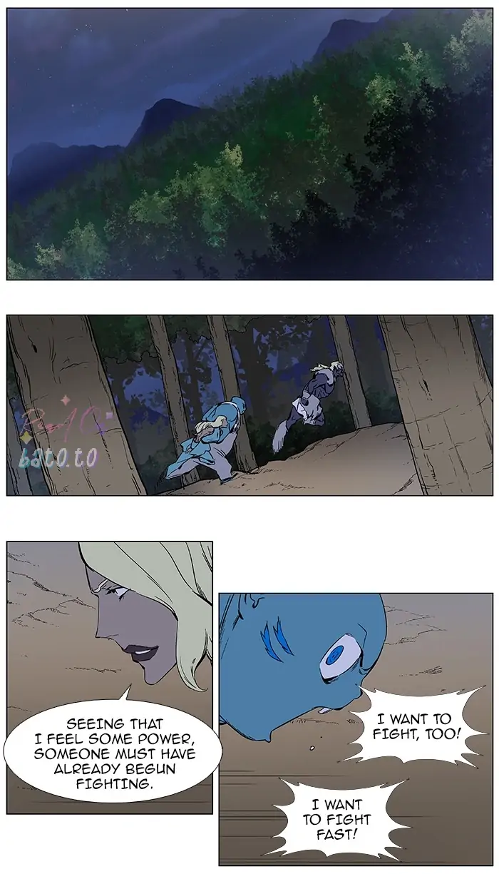 Read Noblesse ENGLISH Manga Online