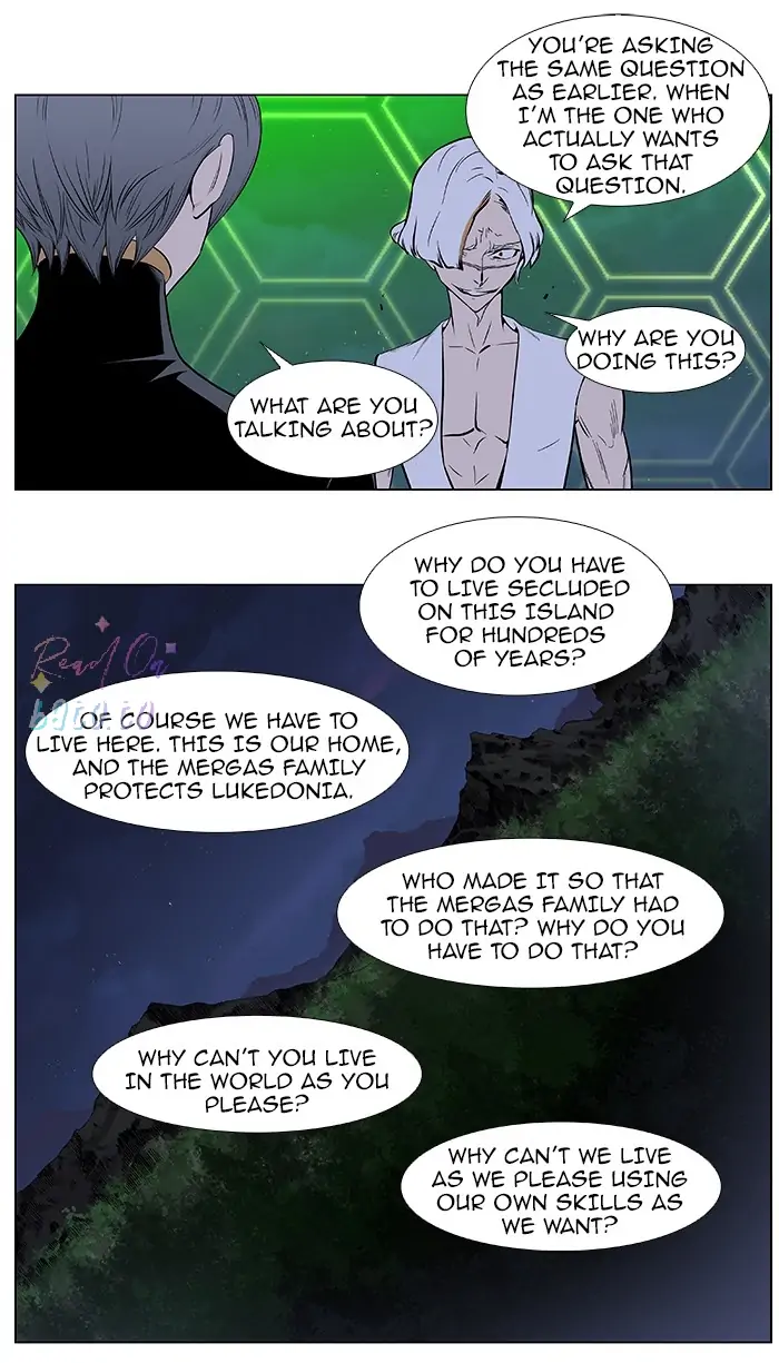 Read Noblesse ENGLISH Manga Online