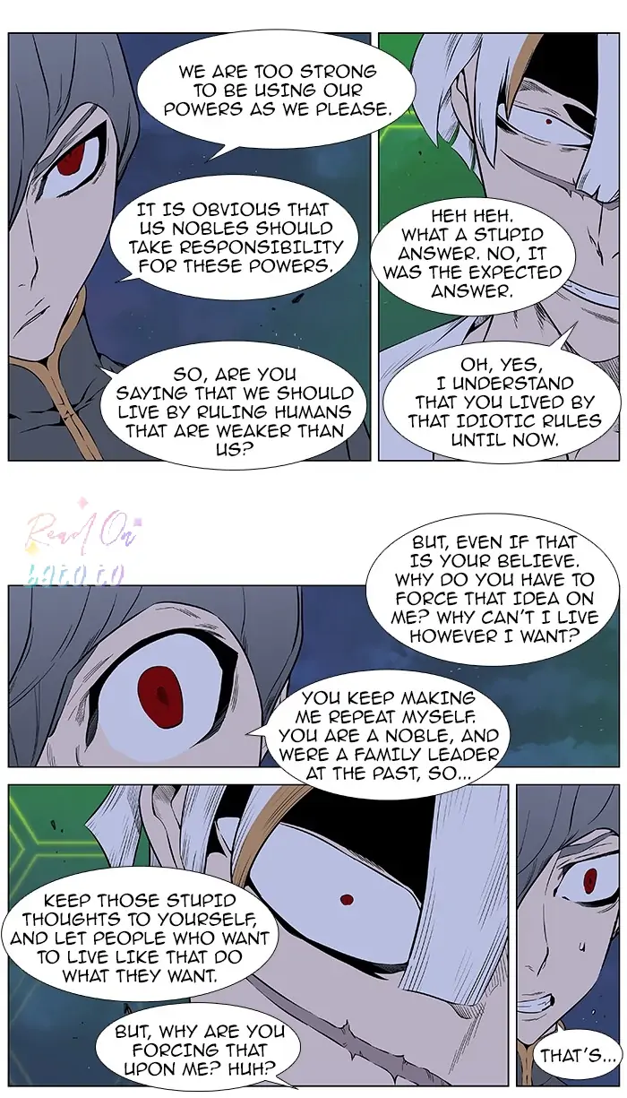 Read Noblesse ENGLISH Manga Online