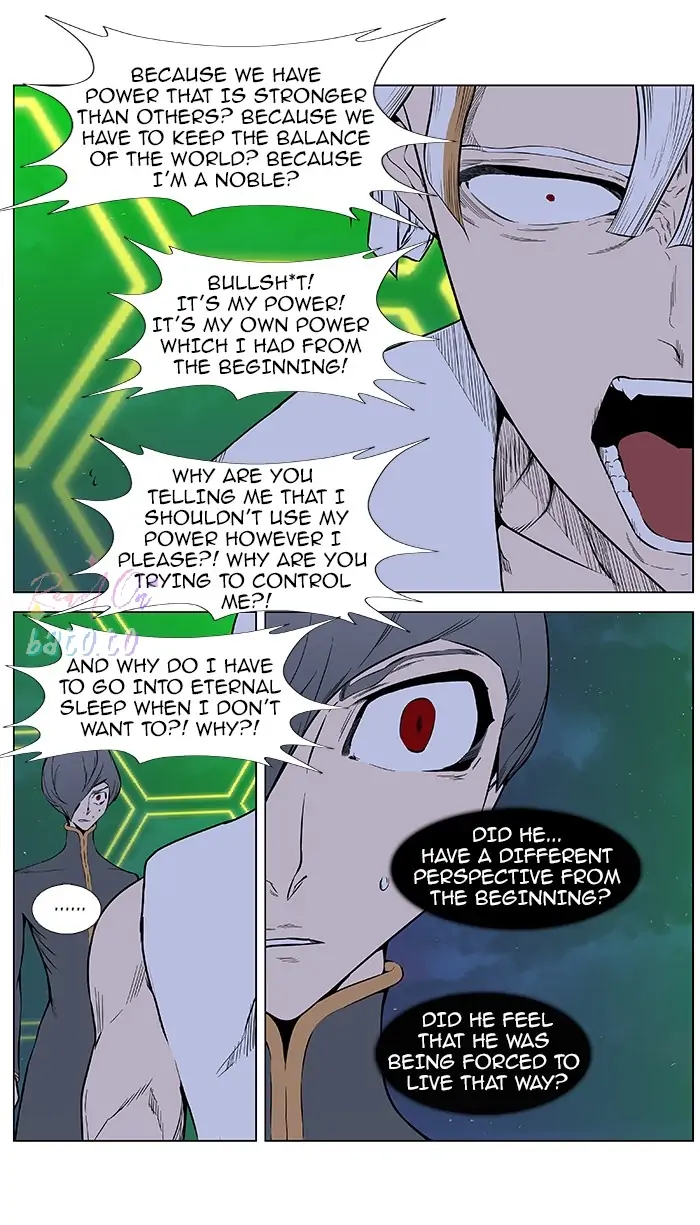 Read Noblesse ENGLISH Manga Online