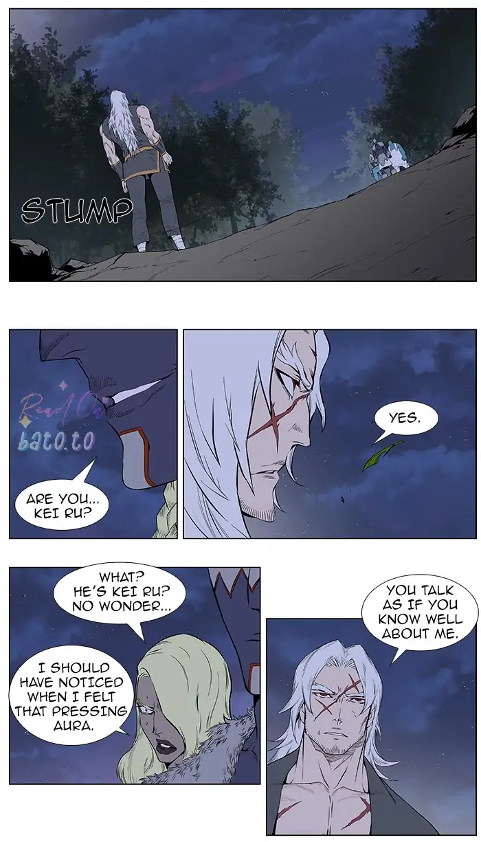 Read Noblesse ENGLISH Manga Online