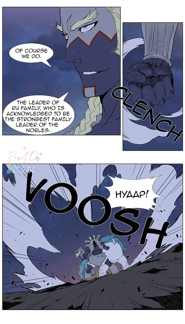 Read Noblesse ENGLISH Manga Online