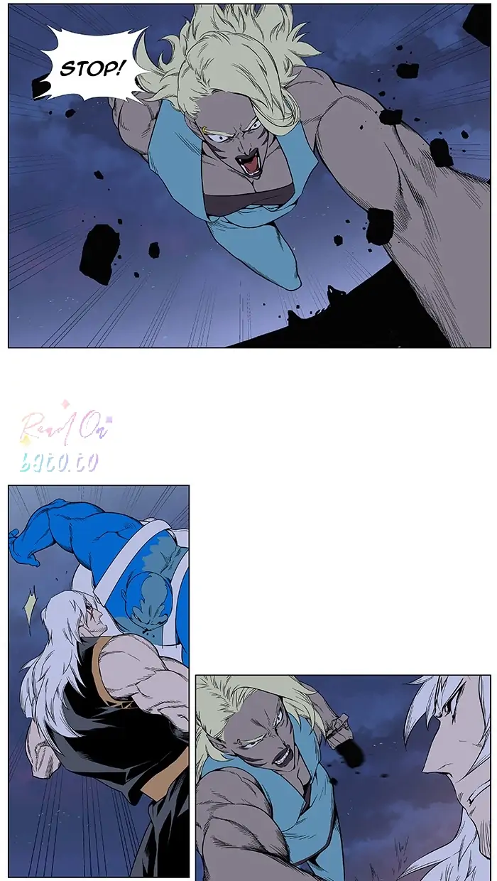 Read Noblesse ENGLISH Manga Online