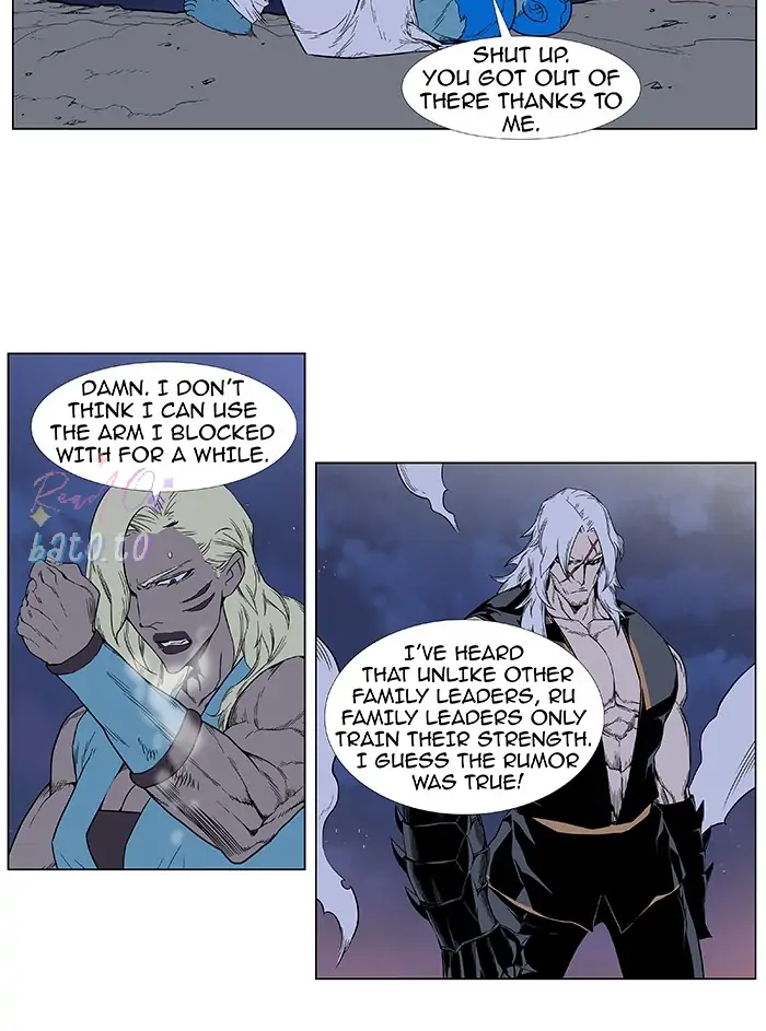 Read Noblesse ENGLISH Manga Online