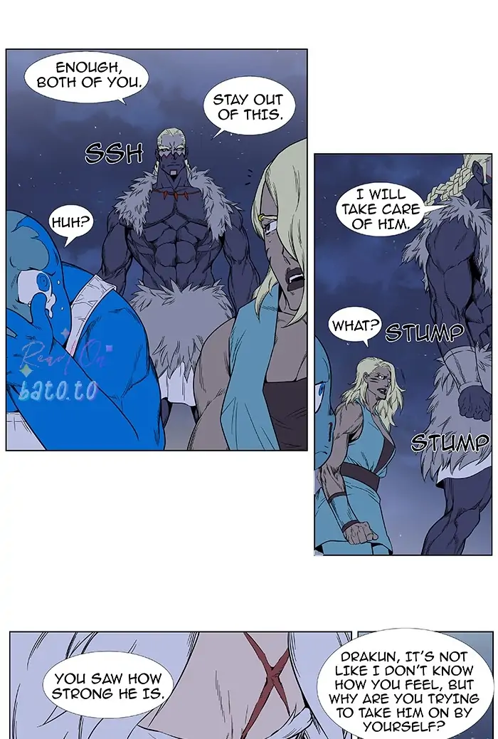 Read Noblesse ENGLISH Manga Online