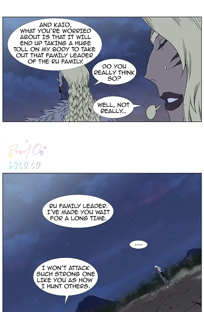 Read Noblesse ENGLISH Manga Online