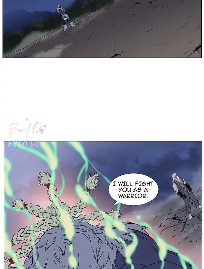 Read Noblesse ENGLISH Manga Online