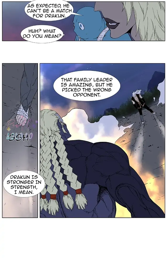 Read Noblesse ENGLISH Manga Online