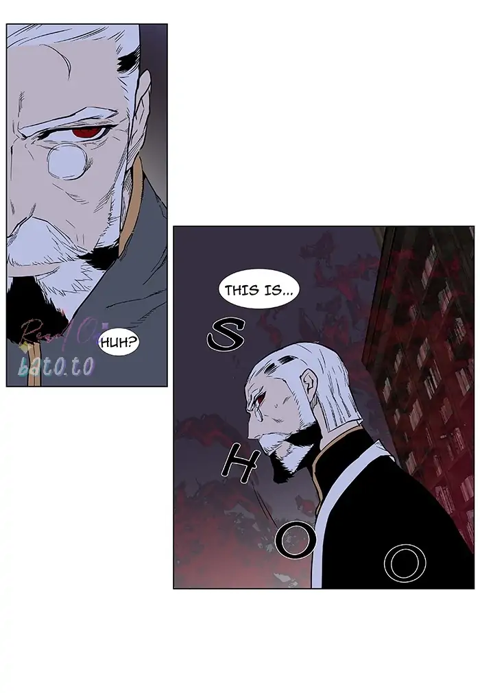 Read Noblesse ENGLISH Manga Online