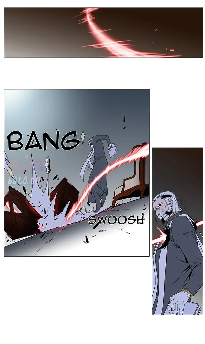 Read Noblesse ENGLISH Manga Online
