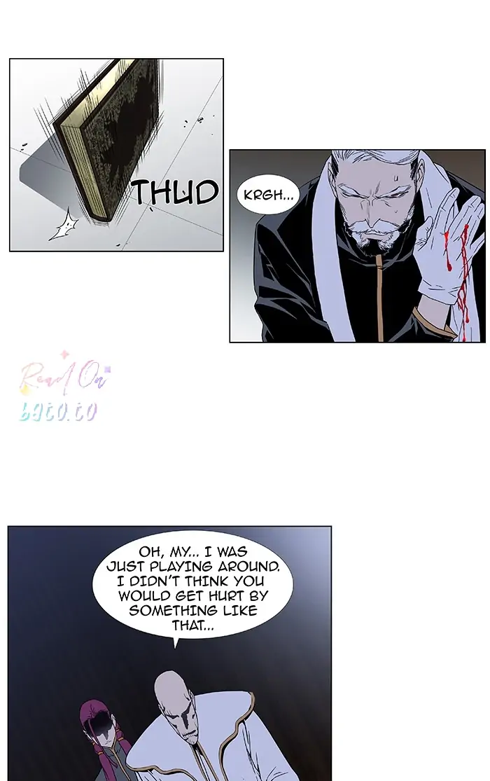 Read Noblesse ENGLISH Manga Online