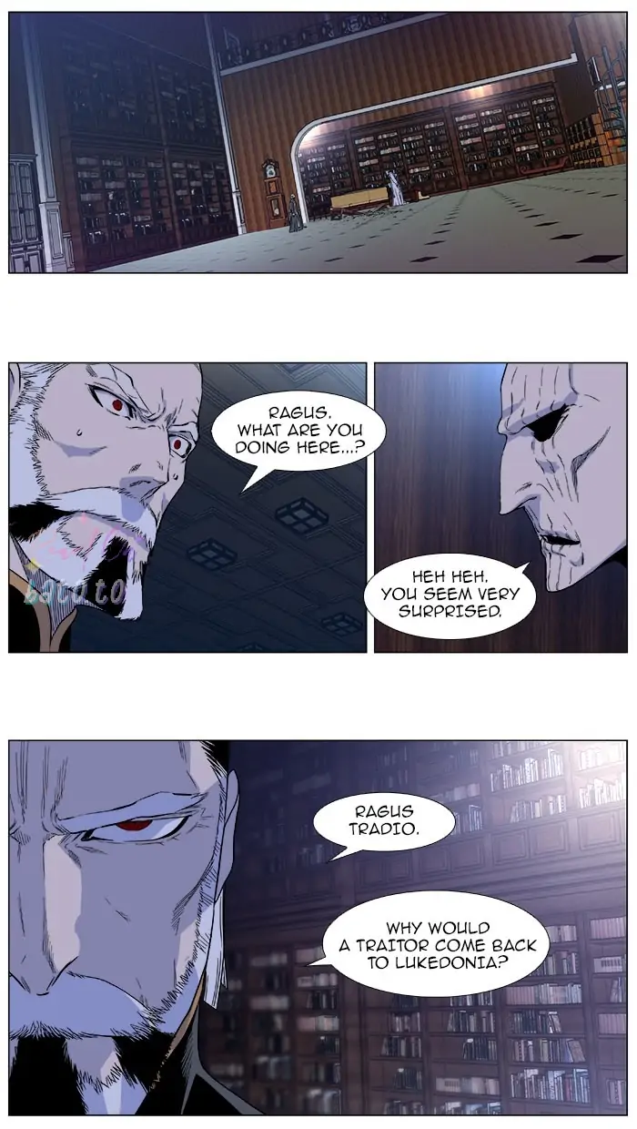 Read Noblesse ENGLISH Manga Online