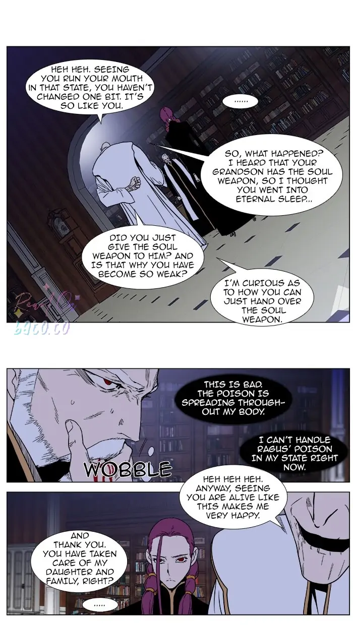 Read Noblesse ENGLISH Manga Online
