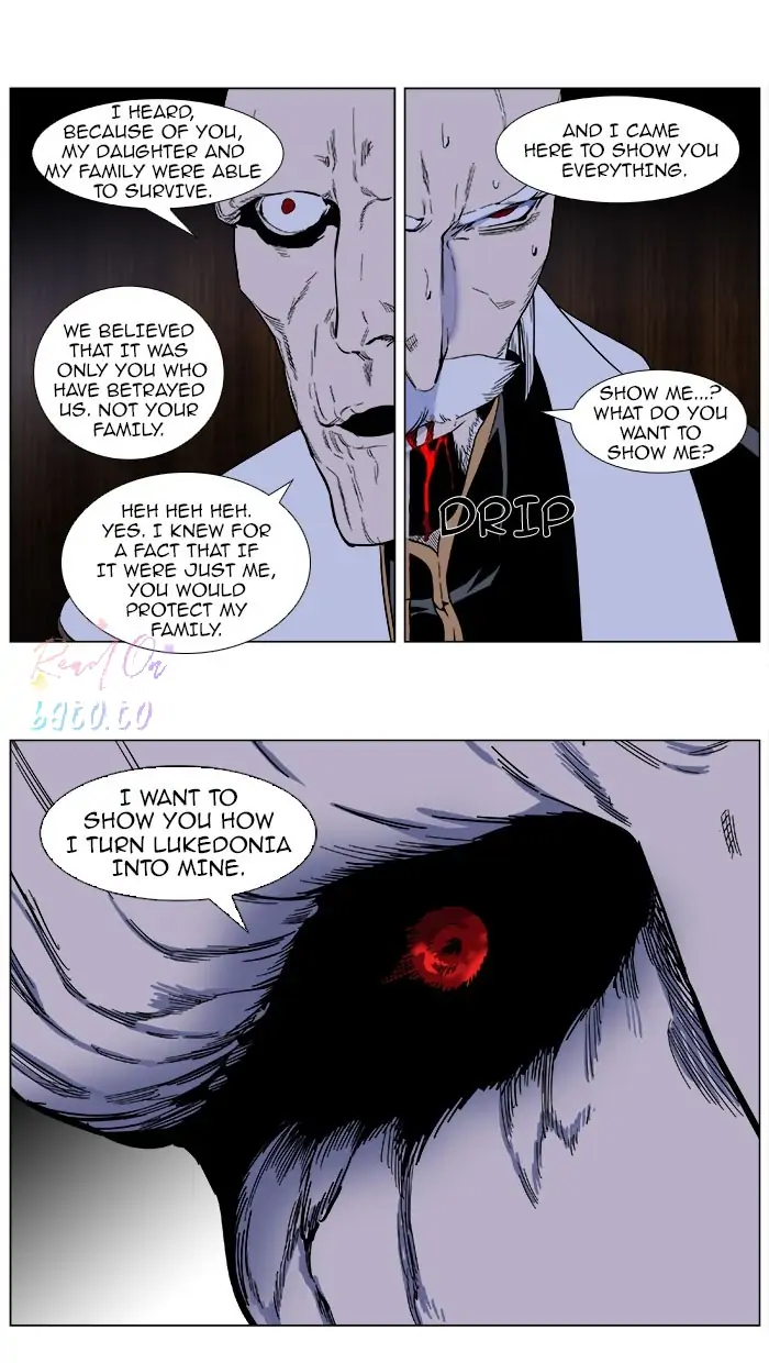 Read Noblesse ENGLISH Manga Online