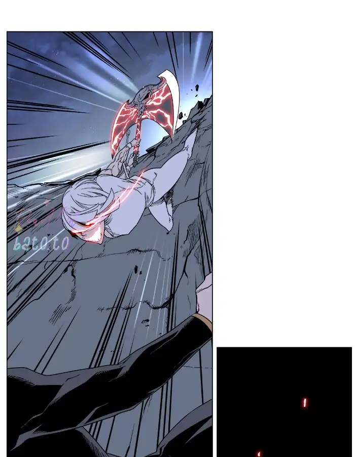 Read Noblesse ENGLISH Manga Online