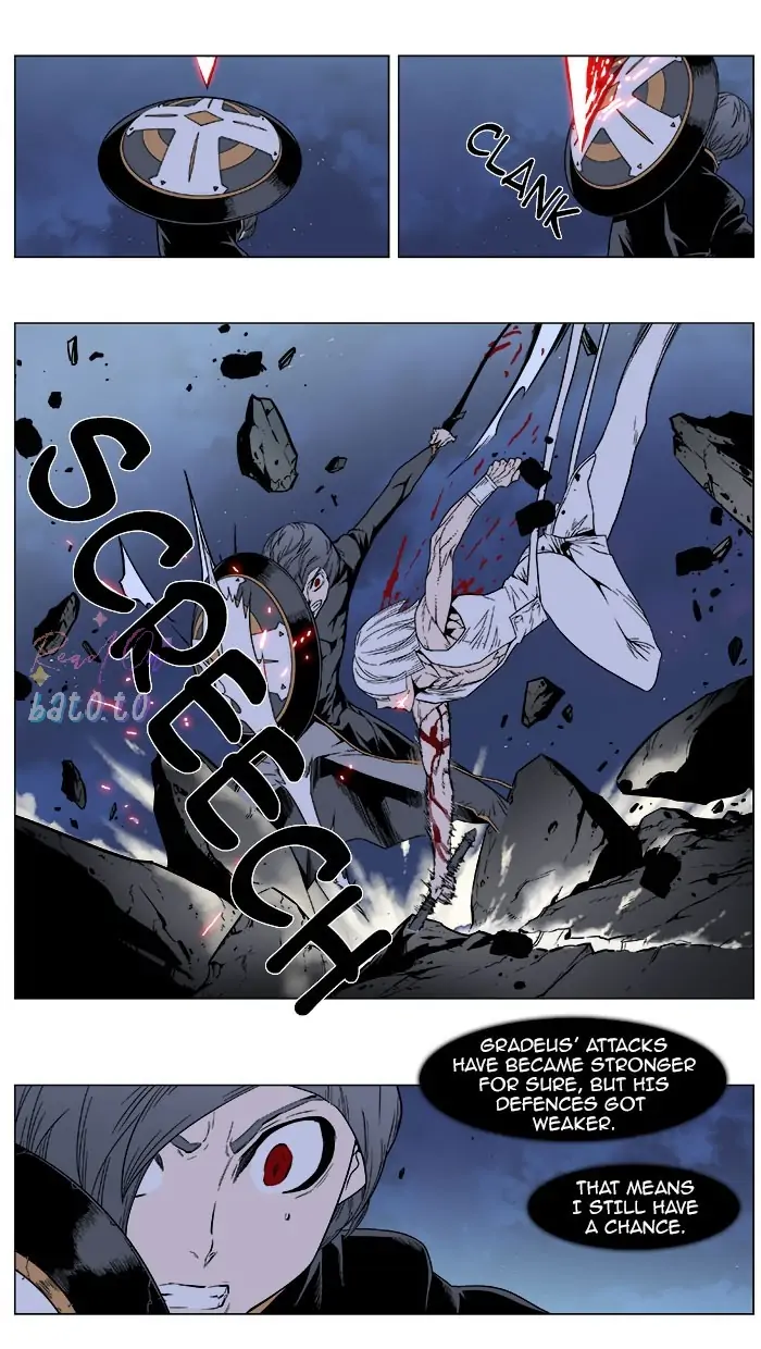 Read Noblesse ENGLISH Manga Online