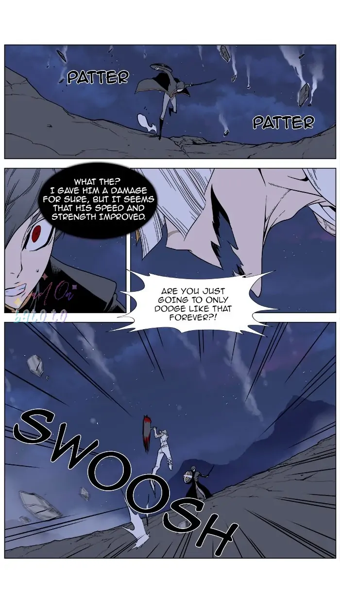 Read Noblesse ENGLISH Manga Online