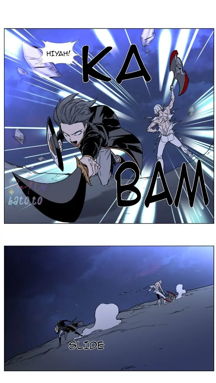 Read Noblesse ENGLISH Manga Online