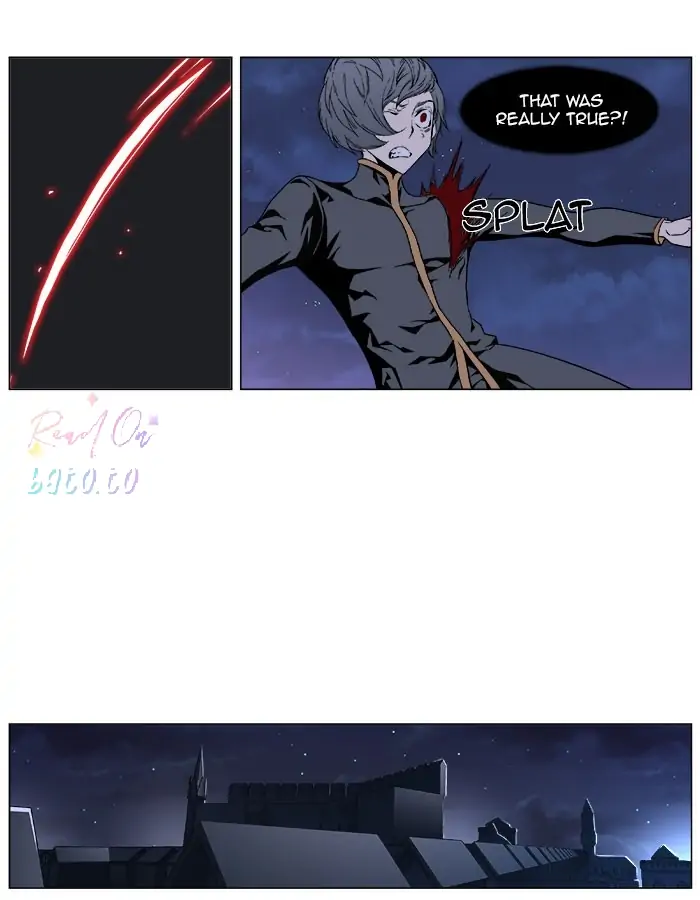 Read Noblesse ENGLISH Manga Online