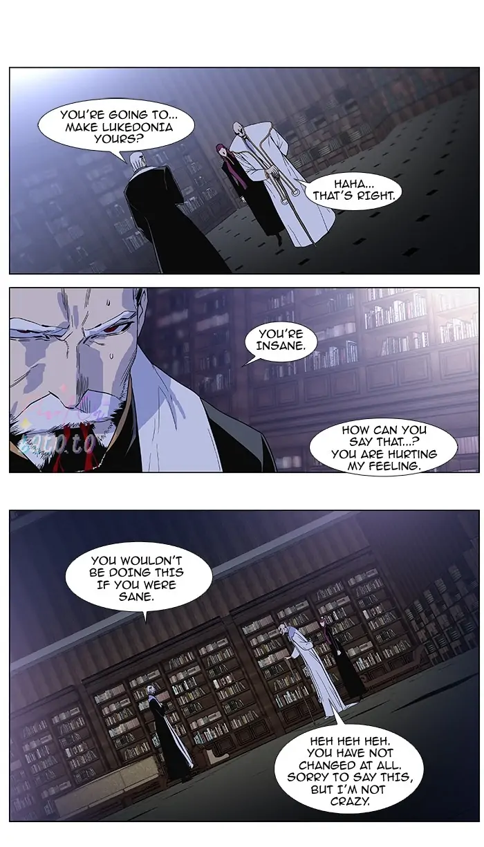 Read Noblesse ENGLISH Manga Online