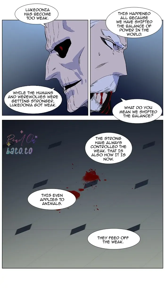 Read Noblesse ENGLISH Manga Online