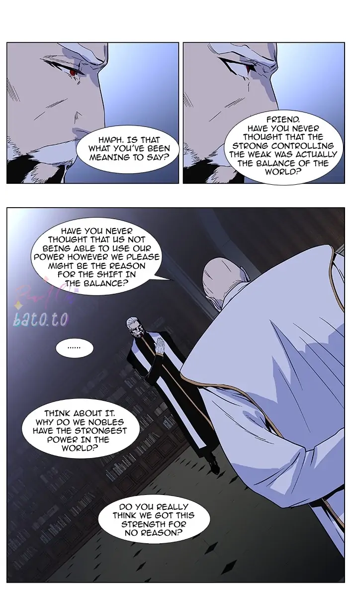 Read Noblesse ENGLISH Manga Online
