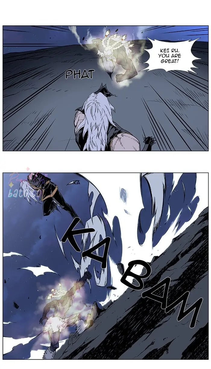 Read Noblesse ENGLISH Manga Online