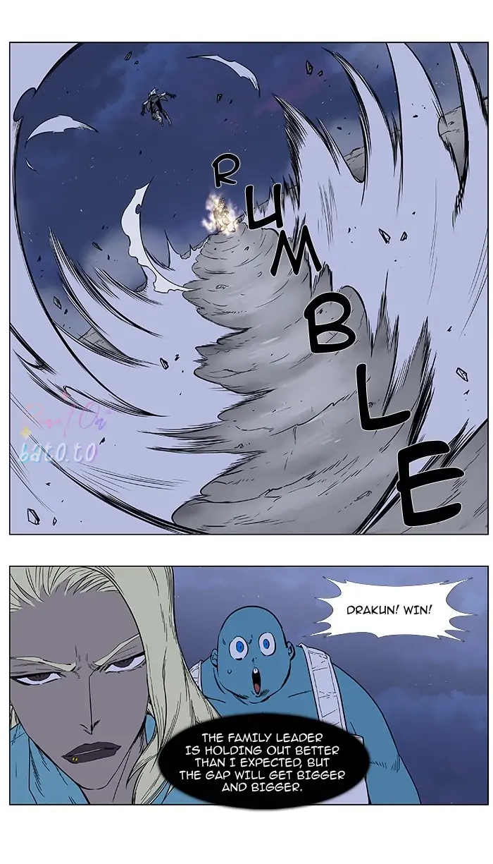 Read Noblesse ENGLISH Manga Online