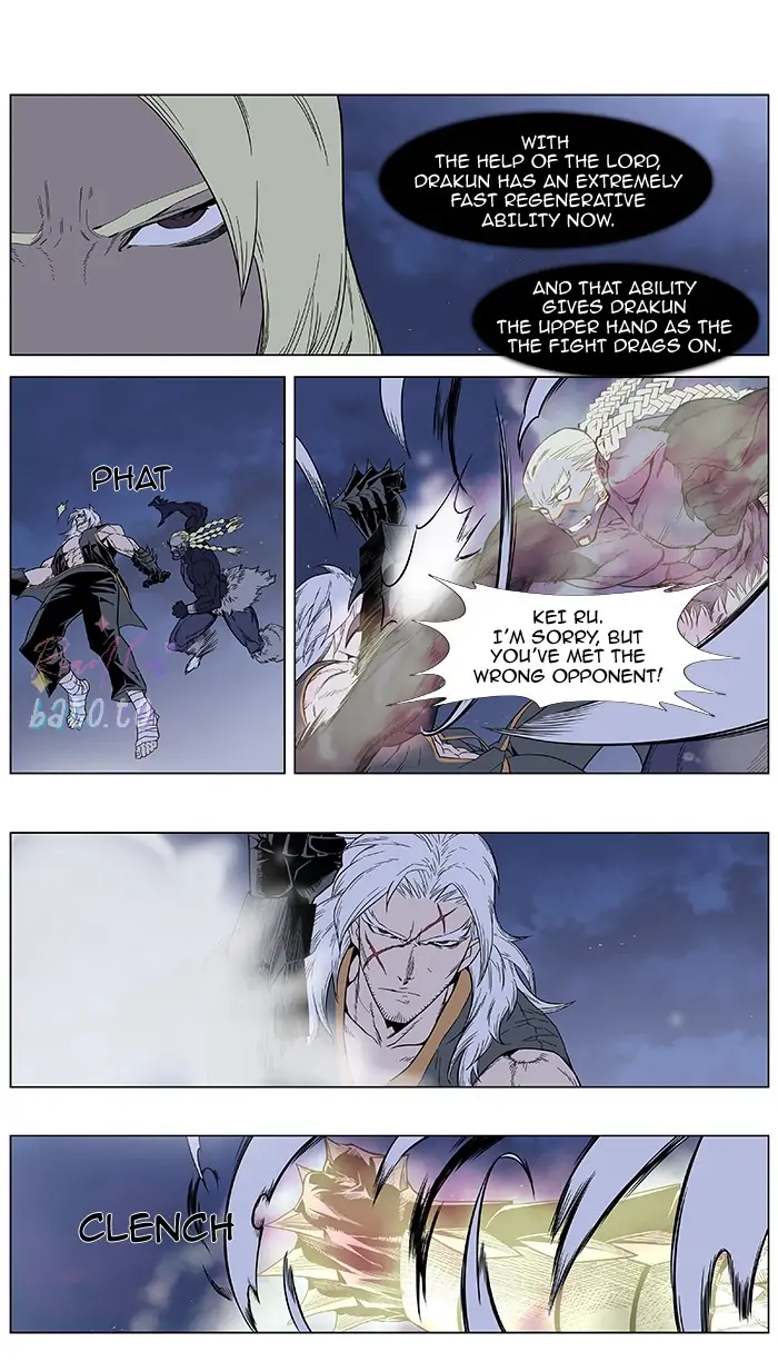 Read Noblesse ENGLISH Manga Online