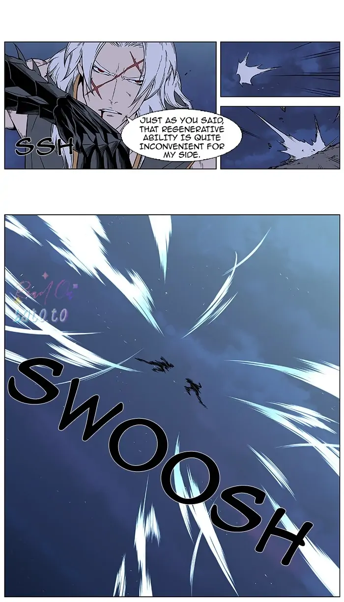 Read Noblesse ENGLISH Manga Online