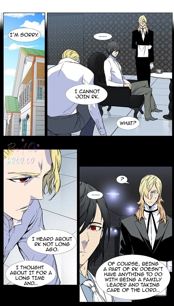 Read Noblesse ENGLISH Manga Online