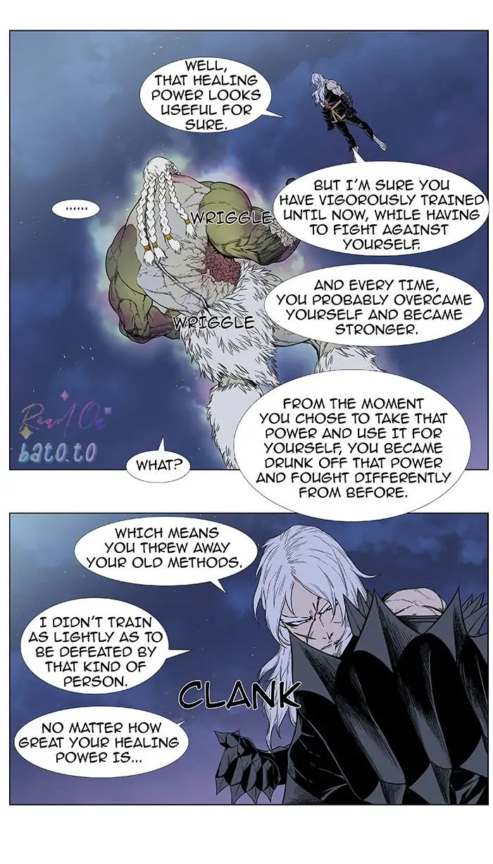 Read Noblesse ENGLISH Manga Online