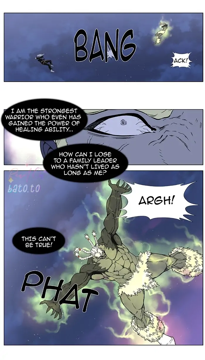 Read Noblesse ENGLISH Manga Online