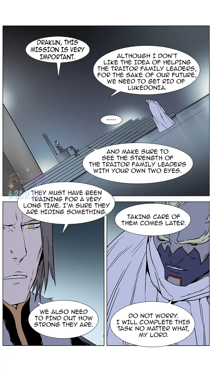 Read Noblesse ENGLISH Manga Online