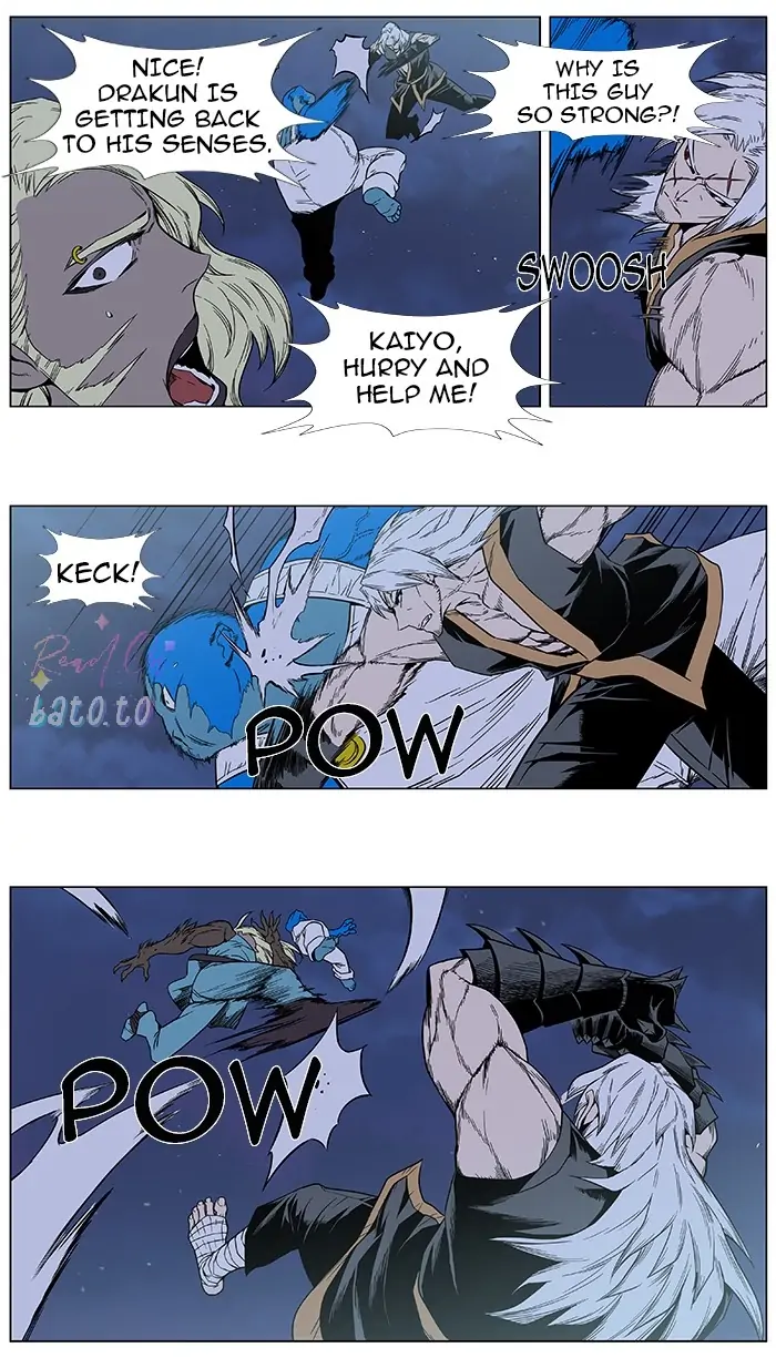 Read Noblesse ENGLISH Manga Online
