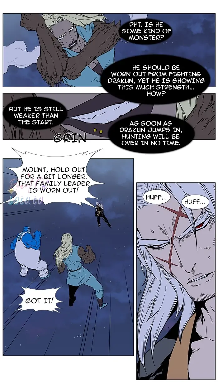Read Noblesse ENGLISH Manga Online