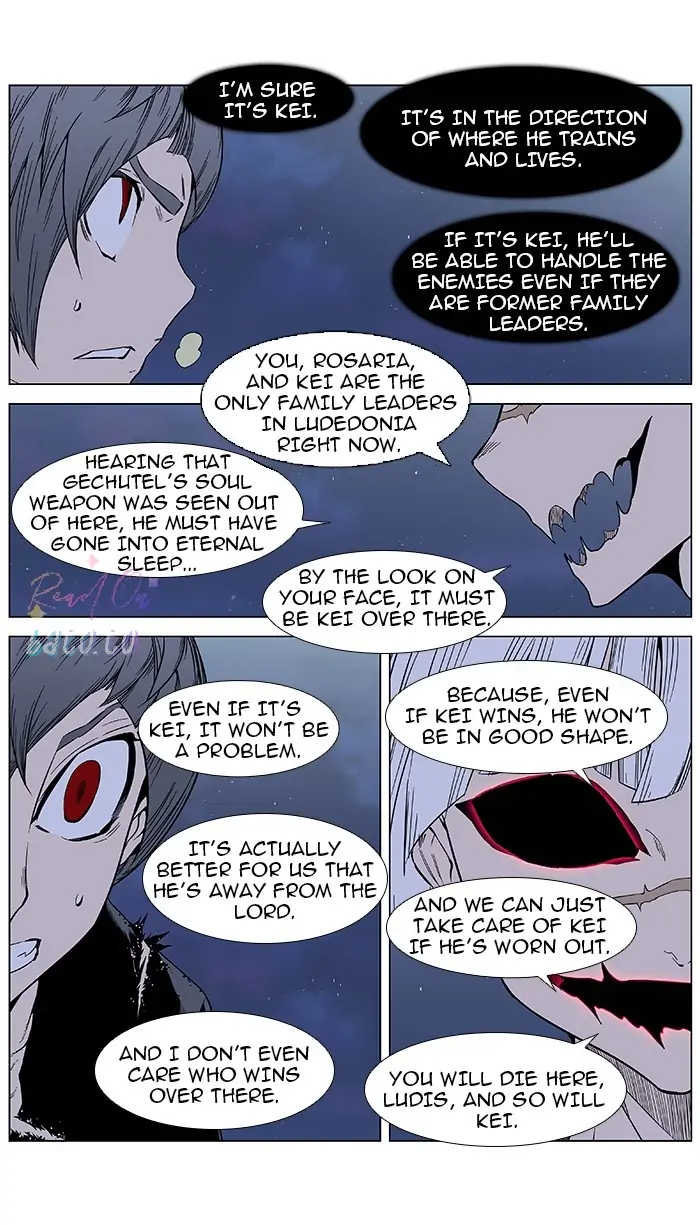 Read Noblesse ENGLISH Manga Online