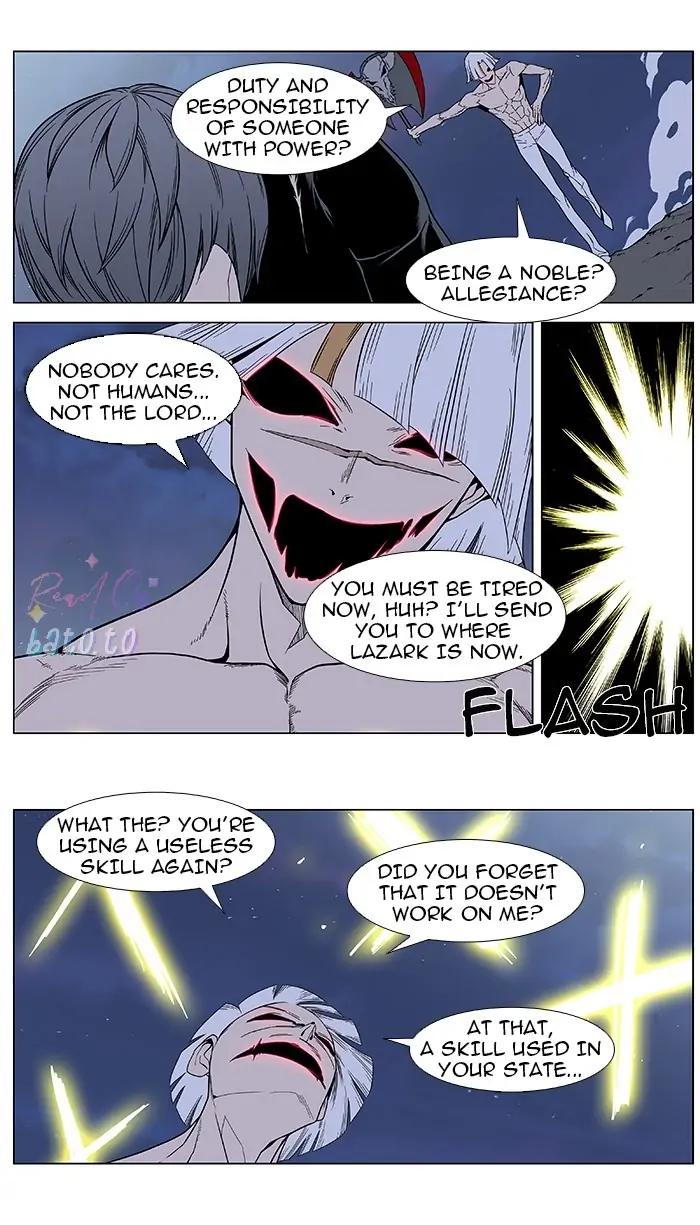 Read Noblesse ENGLISH Manga Online
