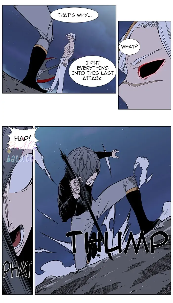 Read Noblesse ENGLISH Manga Online