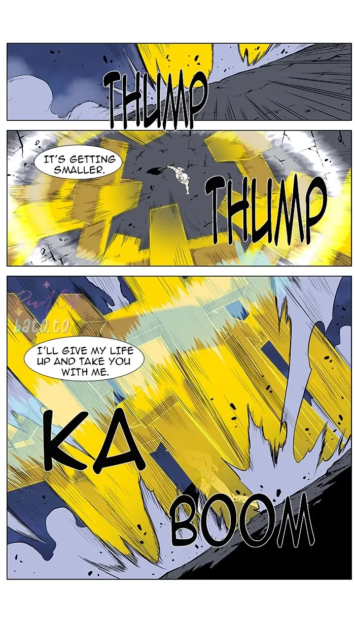 Read Noblesse ENGLISH Manga Online
