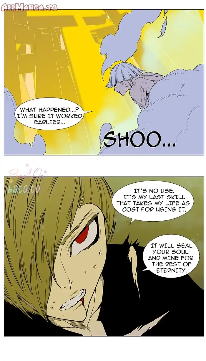 Read Noblesse ENGLISH Manga Online