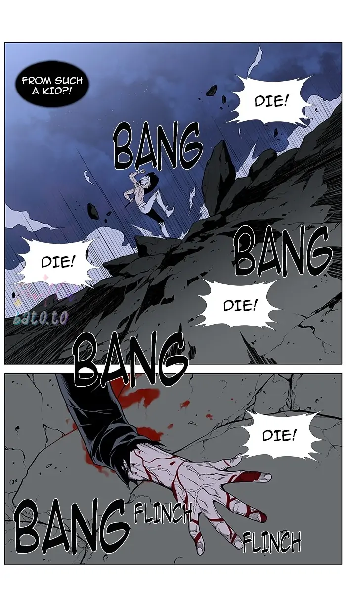 Read Noblesse ENGLISH Manga Online