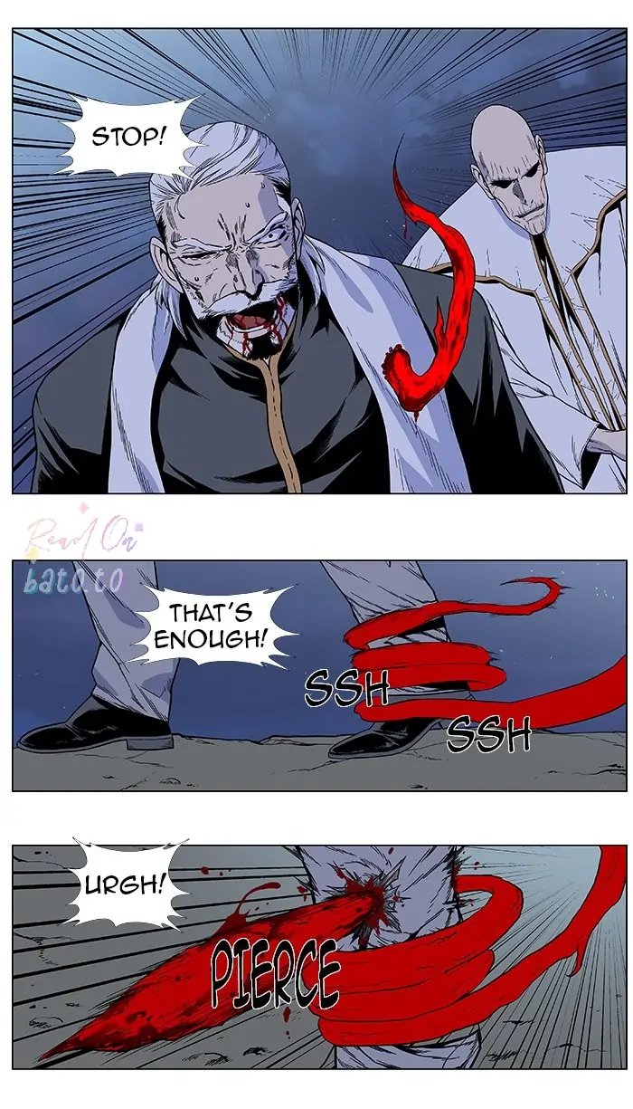 Read Noblesse ENGLISH Manga Online